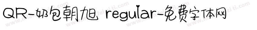 QR-奶包朝旭 regular字体转换